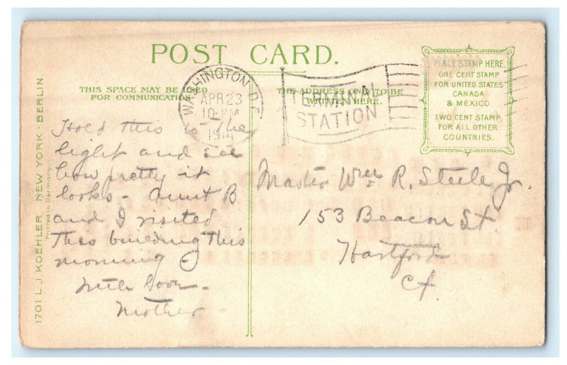 1914 HTL Hold to Light US War State Navy Departments Washington DC Postcard