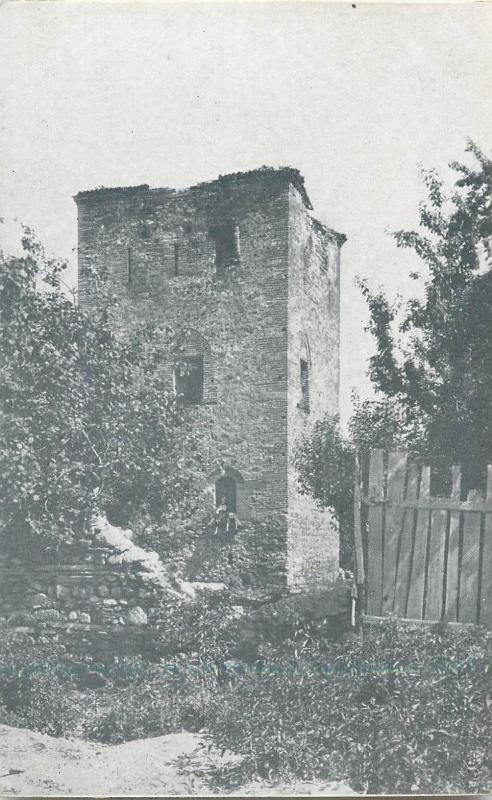 * Kiustendil Bulgaria old tower