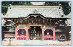 Yashamon Gate NIKKO Japan Postcard