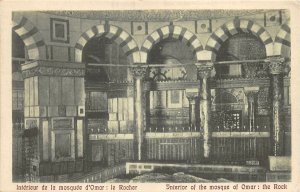 uk41903 interior of the mosque of omar the rock jerusalem israel judaica jew