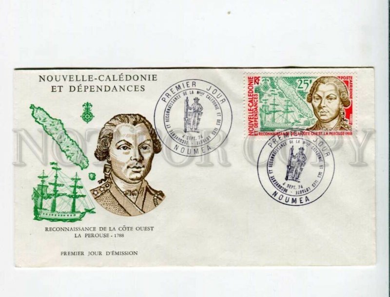 3162625 New Caledonia 1974 Sailboats COOK & D'URVILLE 4 FDC