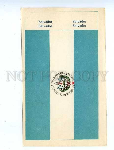 179758 SALVADOR flag old paper flag card 1957 year