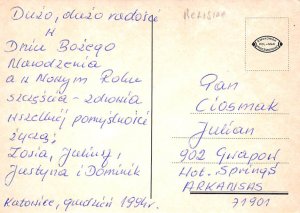 Christmas Nativity Scene Blinge Animated 