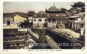 Ayer Itam Temple Penang Malaysia Unused 