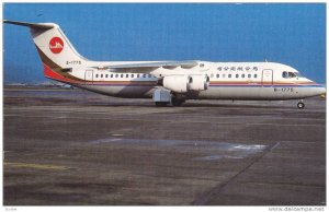 Maukung Airlines BAe 146-300 at Taipei-Sung Shan, 50-70s
