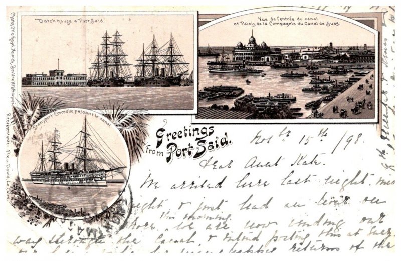 Egypy Greetings from Port Said, Multi-view