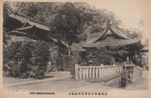Suwa Shrine Temple Nagasaki Old Japanese Postcard