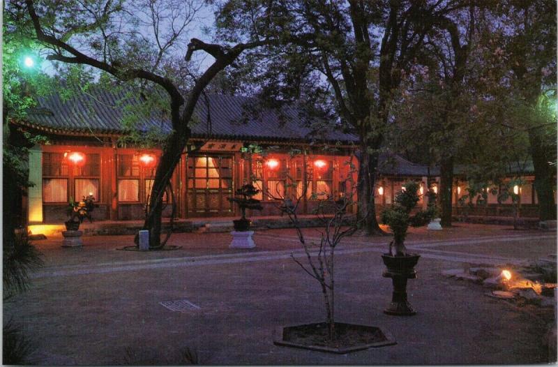 Night View Yang Yuan Hall Beijing China Diaoyutai State Guesthouse Postcard F6