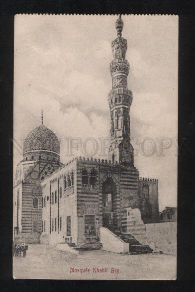 061173 TURKEY Mosque Khahil Bey Vintage PC