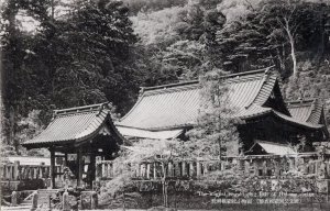 The August Worshipping Hall Of Hakone Shrine Japan Postcard