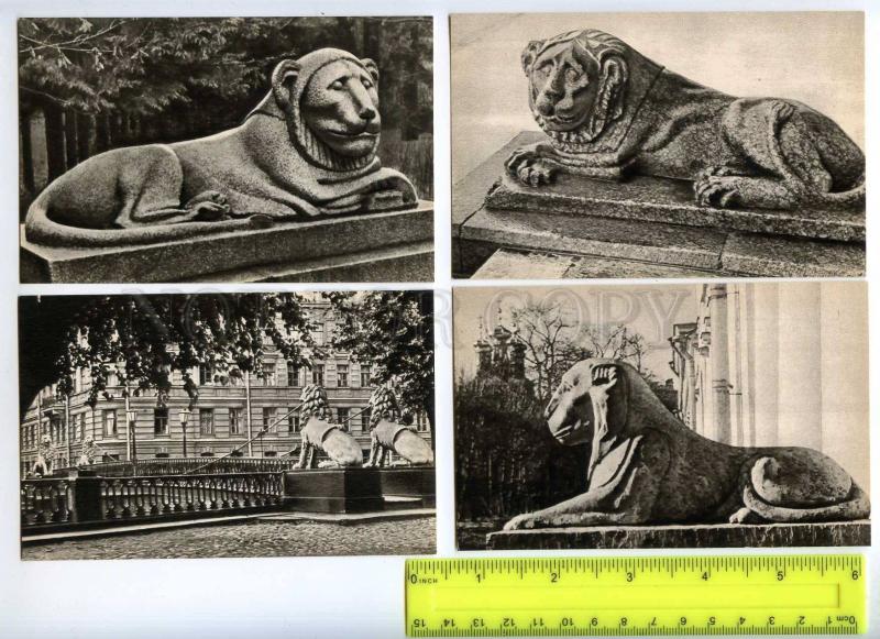 239789 RUSSIA Leningrad Lions SET of 24 old postcards