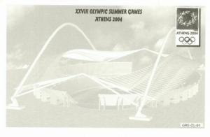 greece, XXVIII Olympic Summer Games Athens (2004) Stadium Postcard