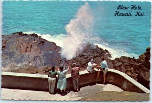 Postcard - Blow Hole (Hawaii Kai) - Hawaii