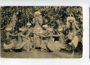 3113475 Ceylon COLOMBO Dancing Semi-Nude NAUTCH DANCER Vintage