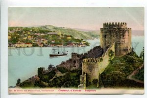 426027 TURKEY Constantinople Bosphore Chateaux d'Europe Vintage postcard