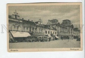 433774 UKRAINE Berehove Beregovo Beregszasz grand Hotel Buses Vintage postcard