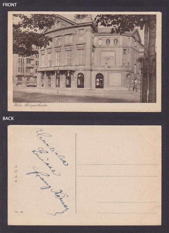 Postcard, Austria Vienna, Bürgertheater