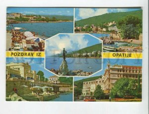 470933 Yugoslavia Croatia Opatija congratulations multi-views Old postcard