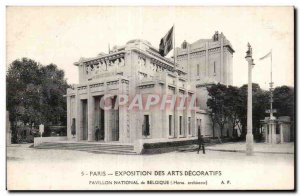 Old Postcard International Exhibition of Decorative Arts Paris 1925 Belgium N...