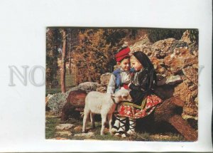 470399 Principality of Andorra postcard