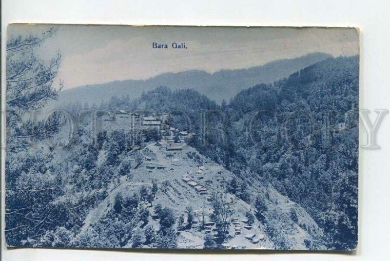 439367 Pakistan Bara Gali Vintage photo postcard