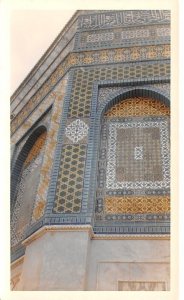 Exterior Dome of the Rock JerUSA lem Jordan Non Postcard Backing 