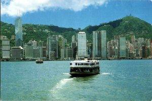 C1980s Central District of  Victoria Harbour Hong Kong Vintage Postcard