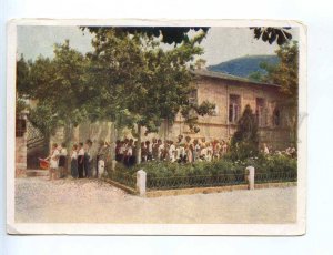 227629 RUSSIA Pyatigorsk Pioneers Museum Lermontov House old postcard