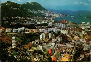 Hong Kong Tiger Balm Garden The Victoria City Vintage Postcard BS.23