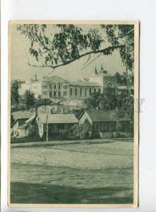 438297 LATVIA Rezekne town Vintage postcard