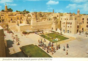 lot 5 israel jerusalem view of the jewish quarter of the old city