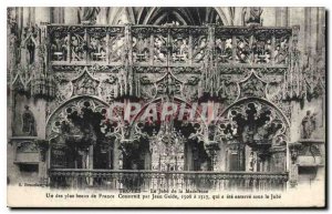 Postcard Old Troyes Jube Madeleine One of the most beautiful of France Built ...