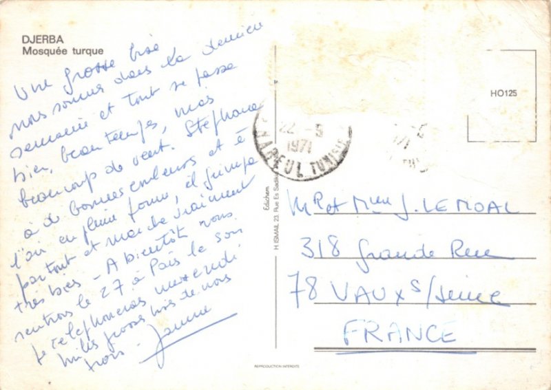 Postcard Modern Djerba
Turkish Mosqu�e