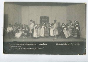 3076853 Estonia native dancers & musicians Vintage photo RPPC