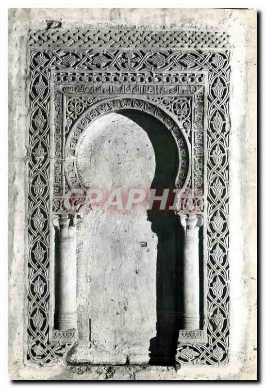 Postcard Modern Tarragona Cathedral Cloister Areo del Mihrab construido in 980