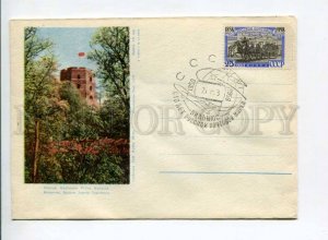 294589 USSR Lithuania 1958 year Vilnius Gediminas castle tower COVER