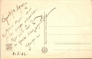 Amour Maternal M Lofferedo Painting