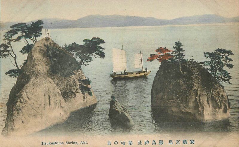 Japan C-1910 Itsukushima Shrine Aki hand colored 22-8267 