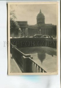 481021 1947 Leningrad Kazan Cathedral Narovlyansky ed. 1000 Lenfotokhudozhnik