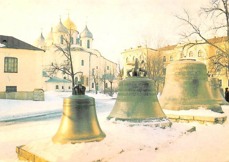 Bells by the Blefry of St Sophia's Russian Federation, Russia Unused 