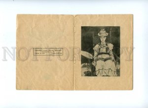 120801 Lillian GISH American MOVIE Star AVANT-GARDE BROCHURE