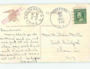 Divided-Back BEAUTIFUL LARGE RED ROSE FLOWER o9115