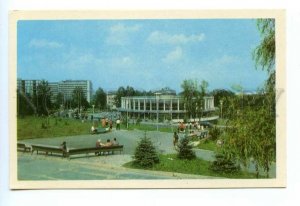 493968 1983 Ukraine Lviv region Truskavets new pump room Mineralnye Vody