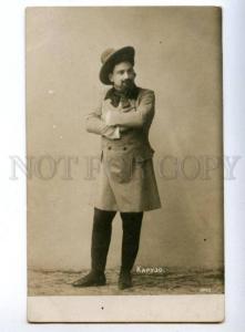 3150394 CARUSO Italian OPERA Star tenor Vintage PHOTO PC 