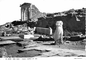 Temple of Isis - Delos