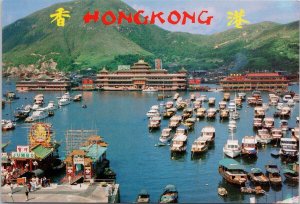 Hong Kong China Aberdeen Floating Restaurants Boats Continental Postcard C10