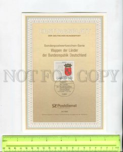 467995 Germany 1992 year first day sheet lands of Germany Bremen