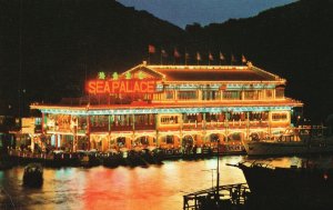 Vintage Postcard Sea Palace Best Equipped Floating Restaurant Aberdeen Hong Kong