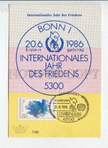 449632 GERMANY 1986 Special cancellation International of Peace Osnabruck PIGEON