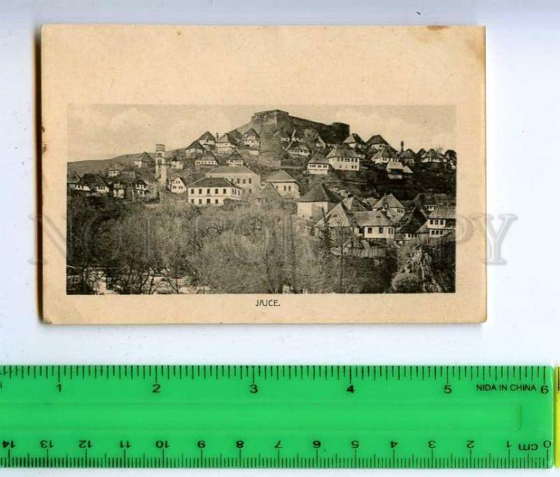 202195 Bosnia & Herzegovina JAJCE Vintage card